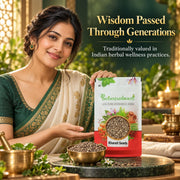 IndianJadiBooti Khareti Seeds (900g Pack Of 2) | Atibala/Kanghi Beej | Raw & Dried Abutilon Indicum | Ayurvedic Herb for Strength & Vitality Support | Natural Country Mallow Seeds | Clean & Mature