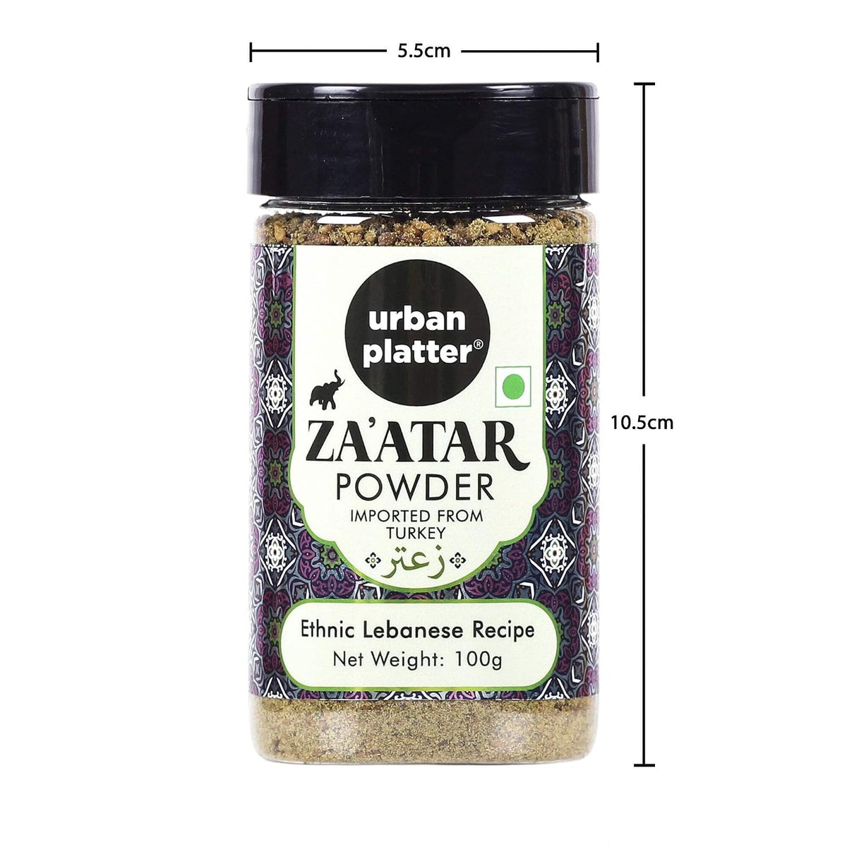 Urban Platter Zaatar Powder, 100g (Middle Eastern Spice Blend, Herby, Tangy and Nutty, Use As A Dry Rub Or Sprinkler)