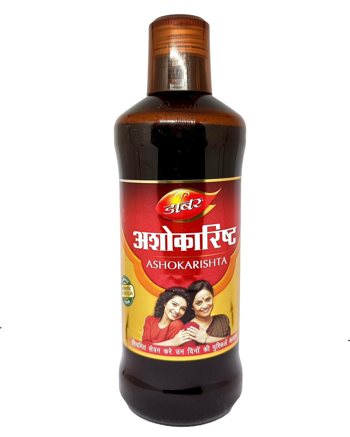 Dabur Ashokarishta | Relieves Menstrual Cramps & Period Pain in Women 680ml