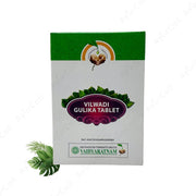 Vaidyaratnam Vilwadi Gulika Tablet (100 Tablets)