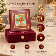 DIVINITI 24K Gold-Plated Shree Baglamukhi Yantra Frame | Sacred Yantra for Protection, Courage & Positivity | Home, Office & Pooja Decor | Premium Gift Box | 12 x 11 CM