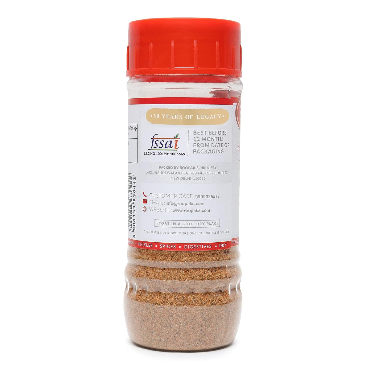 ROOPAK'S PIK-N-PAY Onion Salad Masala 125G Brand Name :Roopaks Pik N Pay