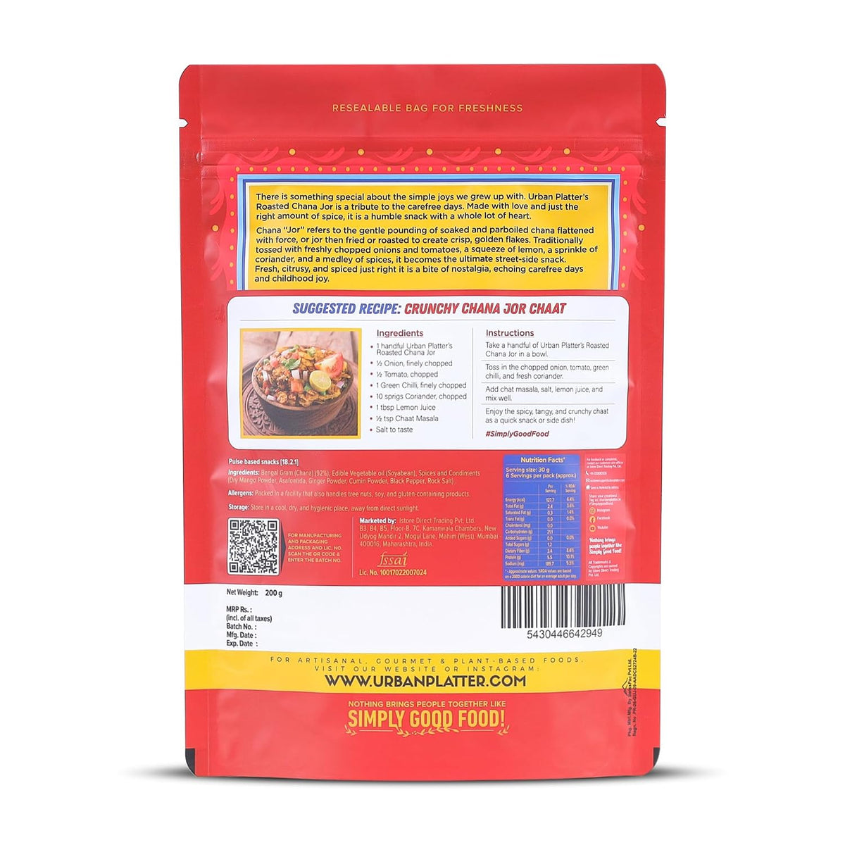 Urban Platter Roasted Chana Jor, 200g (High Protein, High Fiber, Palm-Oil Free | Non Fried Nostalgic Indian Snack | Flattened Whole Bengal Gram)