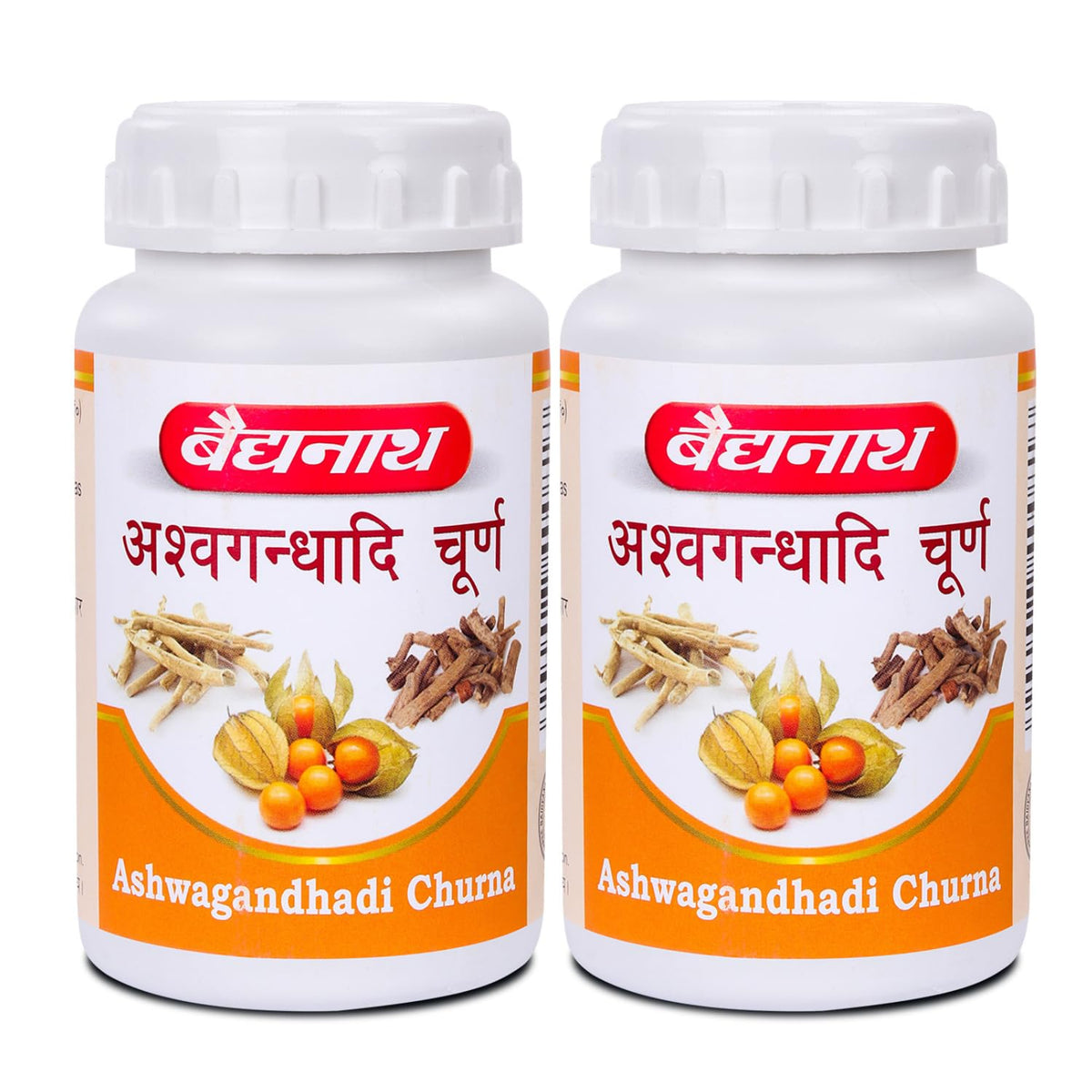 Baidyanath Ashwagandhadi Churna 60 GM | Helps Boost Strength 100% Natural | Stamina & Energy | Stress Relief | Made with Pure Ayurved Ingredients for Anxiety & Stress Relief (Pack of 2)