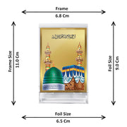 DIVINITI 24K Gold Plated Acrylic Mecca Madina Sharif Car Dashboard Frame|Premium Islamic Spiritual Gifting Item for Peace, Blessings & Positivity | Luxury Religious Decor for Car, Office & Home | 11