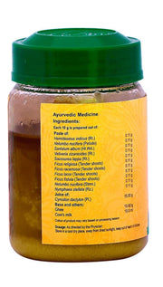 Vaidyaratnam Durva Ghrutham 150 g (Pack Of 1)