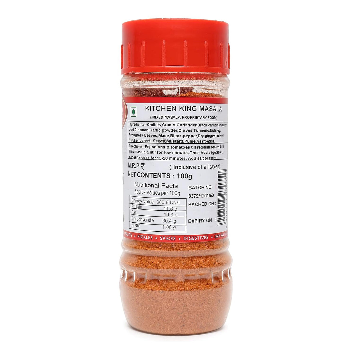 ROOPAK'S PIK-N-PAY Kitchen King Masala Turmeric, Powder, 100 Gm