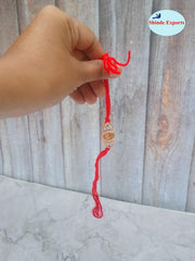 SHINDE EXPORTS Shirdi Saibaba rakhi gift for brother and bhabhi sister and kid