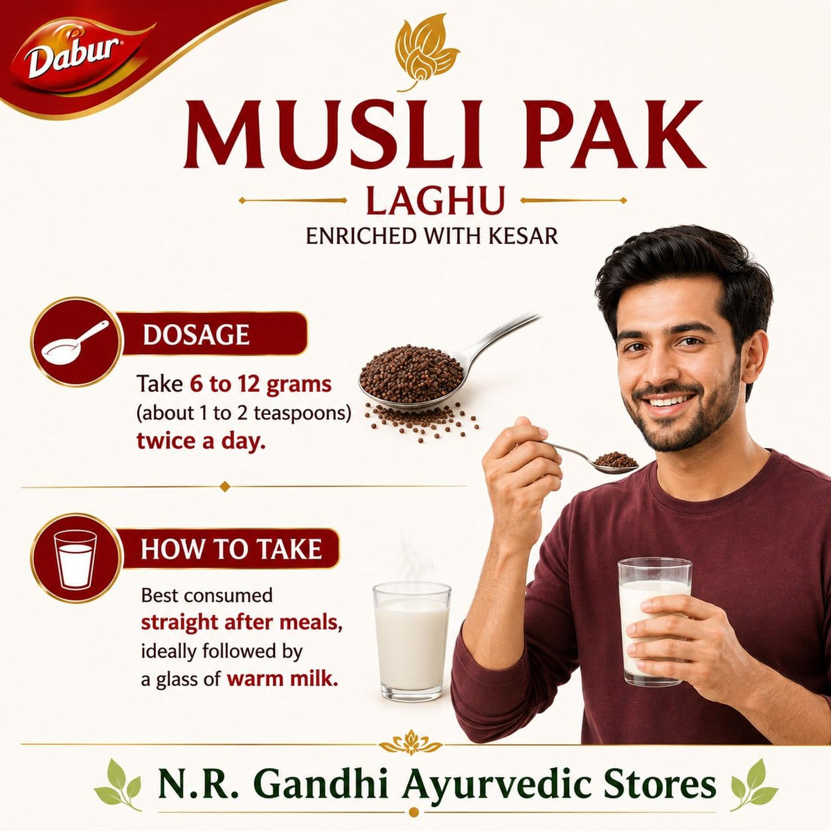 Dabur Laghu Musali Pak Granule 125g