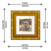 DIVINITI Shivji Parivar Gold Plated Wall Photo Frame, Table Décor| DG Frame 103 Size 1A and 24K Gold Plated Foil| Religious Photo Frame Idol For Pooja, Gifts Items (10.8 CM X 10.8 CM)