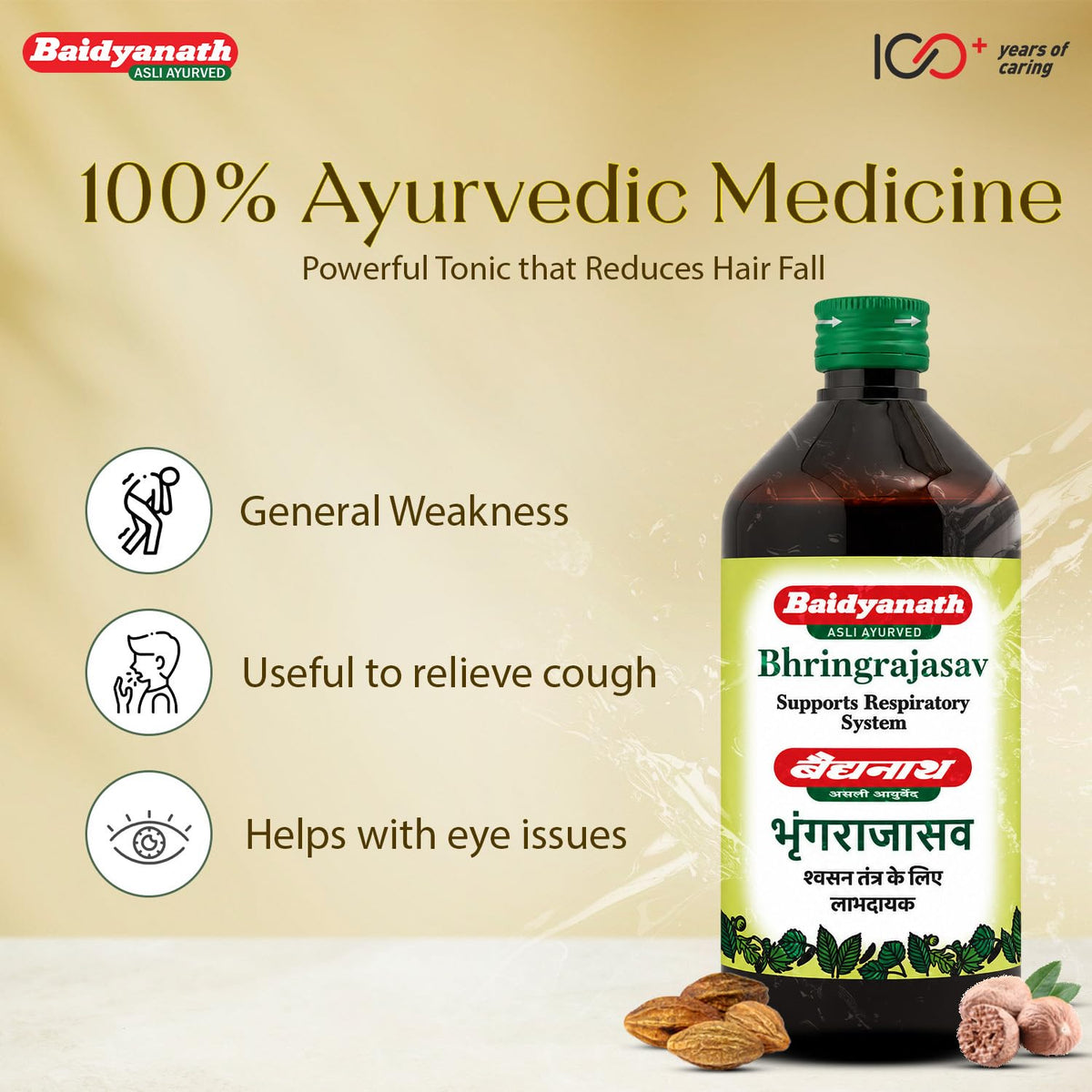 Baidyanath Asli Ayurved Bhringrajasava Liquid Syrup - 450 Ml (Pack Of 2) - Multi-Benefit Ayurvedic Wellness Formula | Supports Respiratory Health, Vitality & Stamina