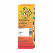 Baidyanath Asli Ayurved Mahabhringraj Tel | Ayurvedic Hair Oil | Hairfall Control | 200ml