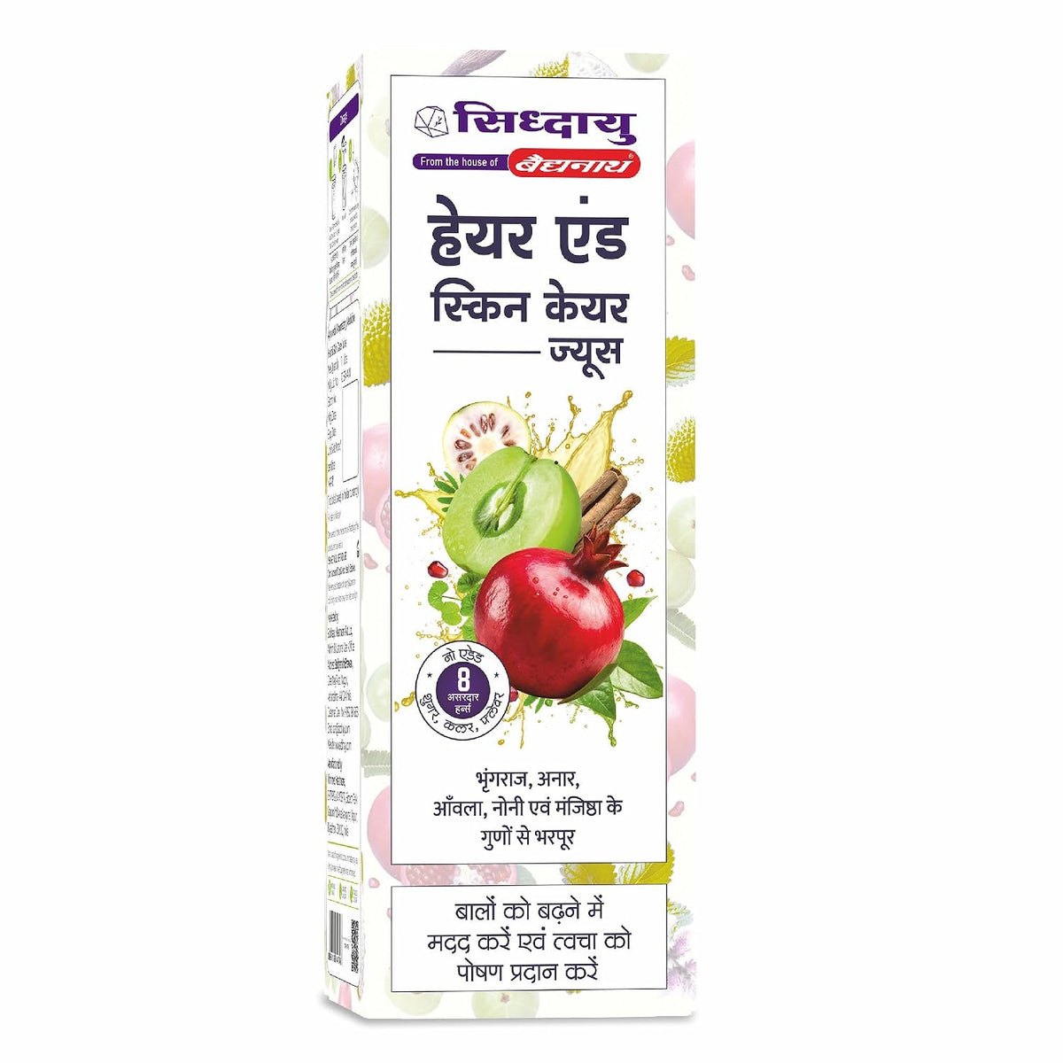 Baidyanath Asli Ayurved Hair and Skin Care Juice | With Bhringraj, Amla, Pomegranate, Noni & Manjishtha | Herbal Juice for Daily Wellness | No Added Sugar or Colour | 1L