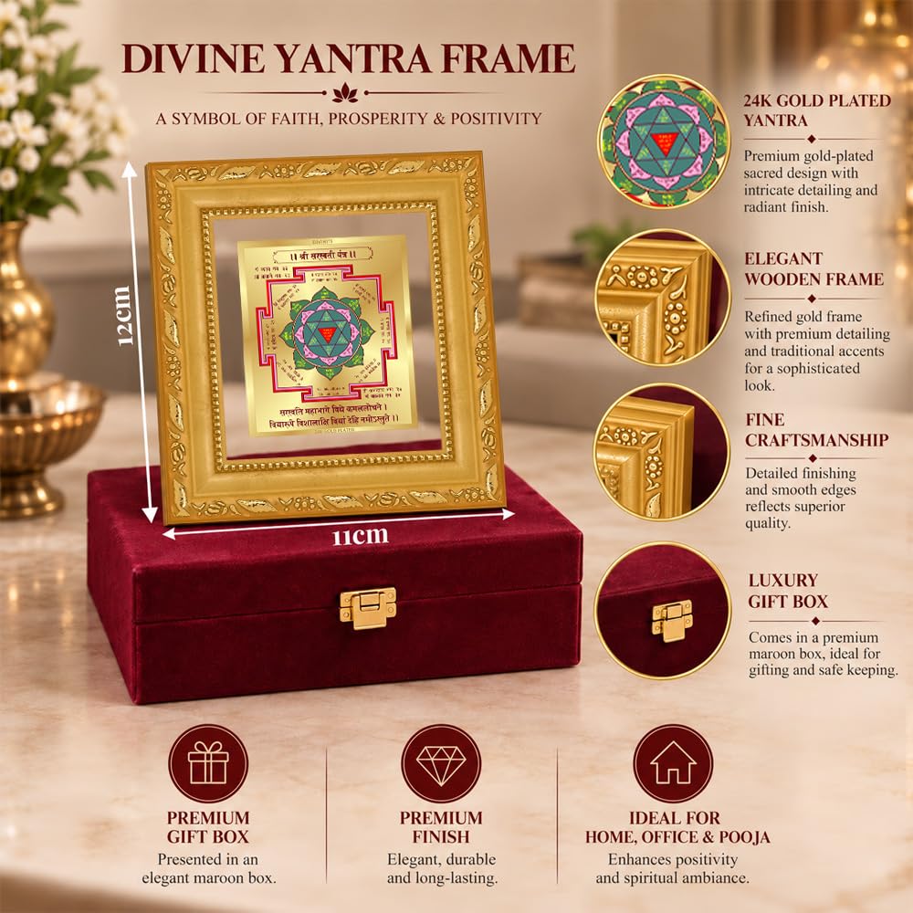 DIVINITI 24K Gold-Plated Saraswati Yantra Frame | Sacred Yantra for Wisdom, Knowledge & Positivity | Home, Office & Pooja Decor | Premium Gift Box | 12 x 11 CM