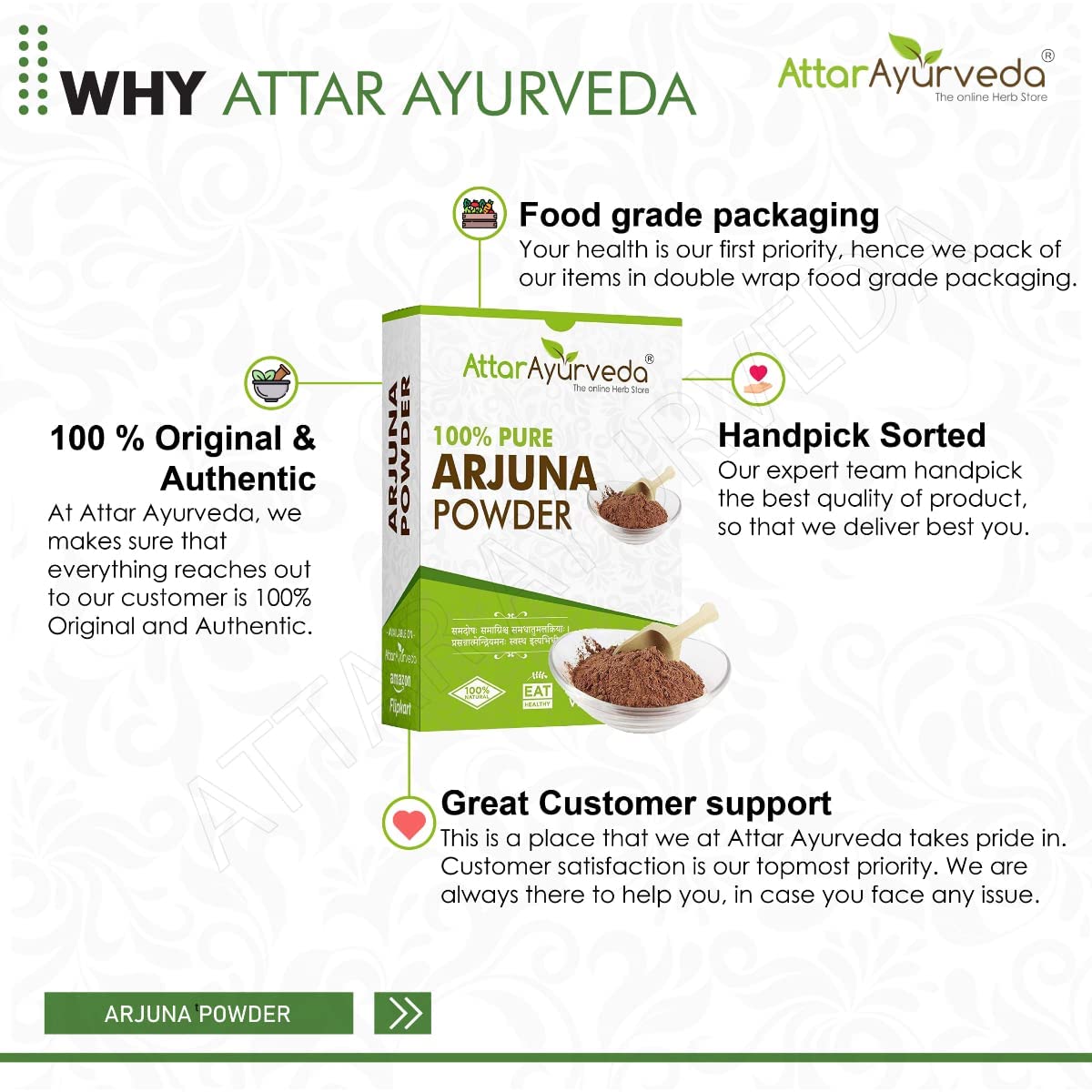 Attar Ayurveda Arjuna - Terminalia Arjuna - Arjuna Herb (POWDER) (400 gram)