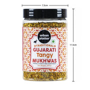 Urban Platter Traditional Gujarati Tangy Mukhwas, 200 Grams (Mouth Freshener | Digestive | After-Meal Snack | Rich in Fibre)