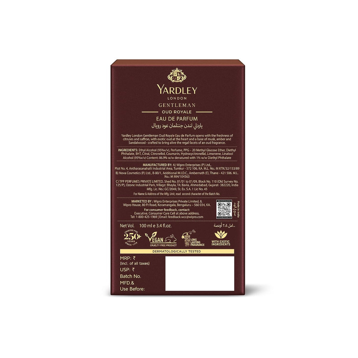 Yardley London Oud Royale | Eau De Parfum | Long Lasting International Perfume for Man | Saffron Oud Leather Fragrance | Upto 15% dosage | 100ml EDP| Ideal Gift for Man