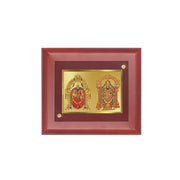 DIVINITI 24K Gold Plated Maa Padmavati and Lord Tirupati Balaji Photo Frame | Premium Religious Gift & Spiritual Home Decor | MDF Gold Foil Frame for Pooja Room, Mandir, Wall & Gifting | 16 x 13.5 CM
