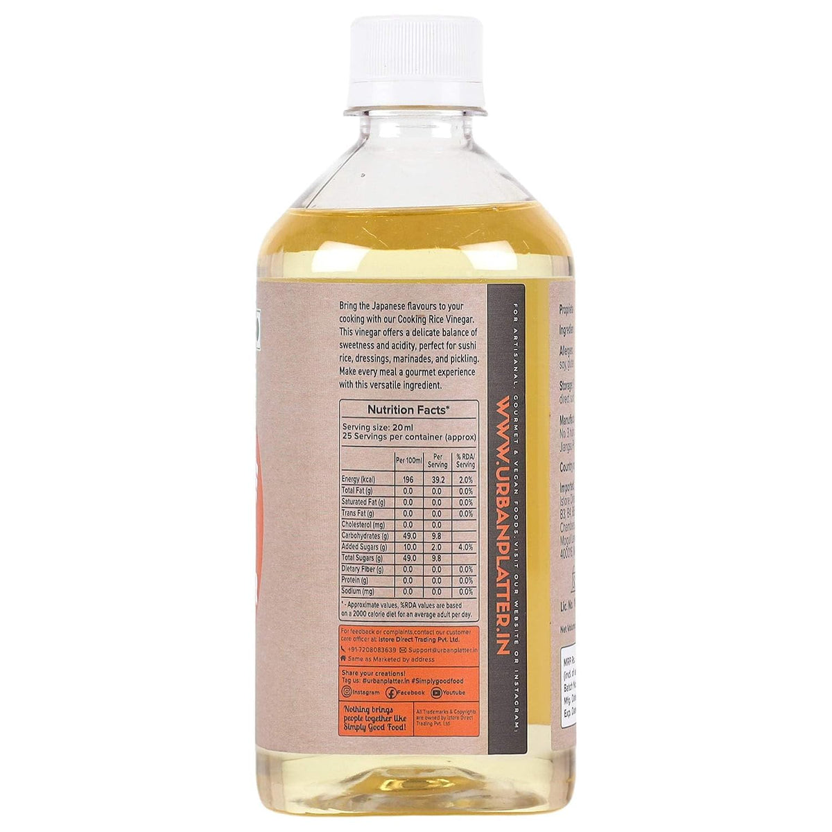 Urban Platter Japanese Style Cooking Rice Vinegar, 500ml (Traditionally Brewed, Sweet Rice Hon Mirin, Perfect for Soups)
