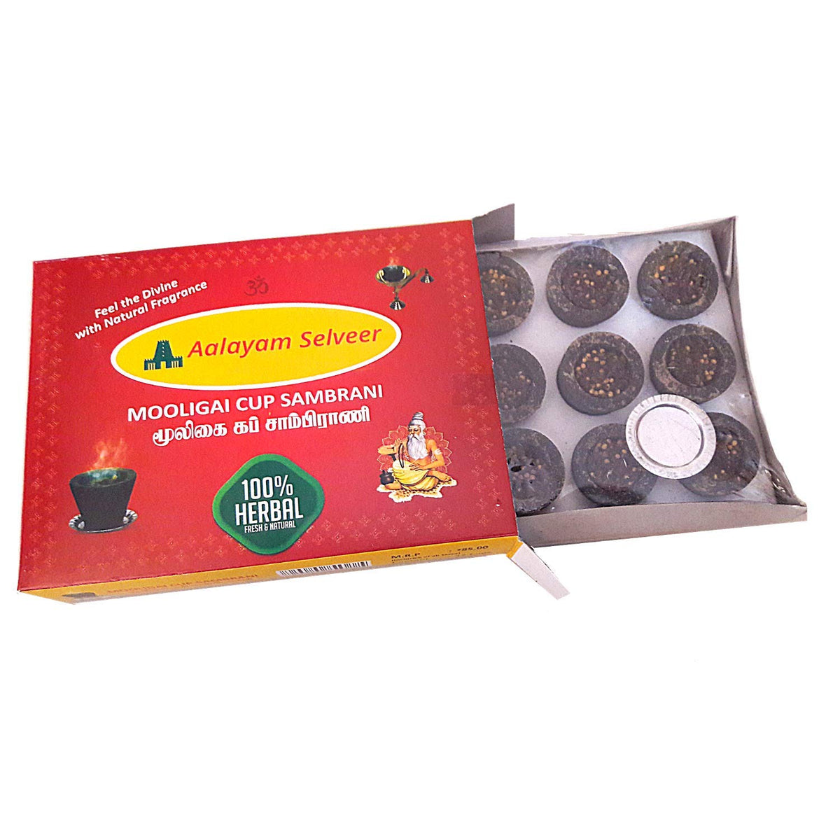 Aalayam Selveer No Artificial Scents 100% Pure & Natural Herbal Sambrani Dhoop Cup | Mooligai Cup Sambrani - Pack of 4 Boxes(48 Cups)