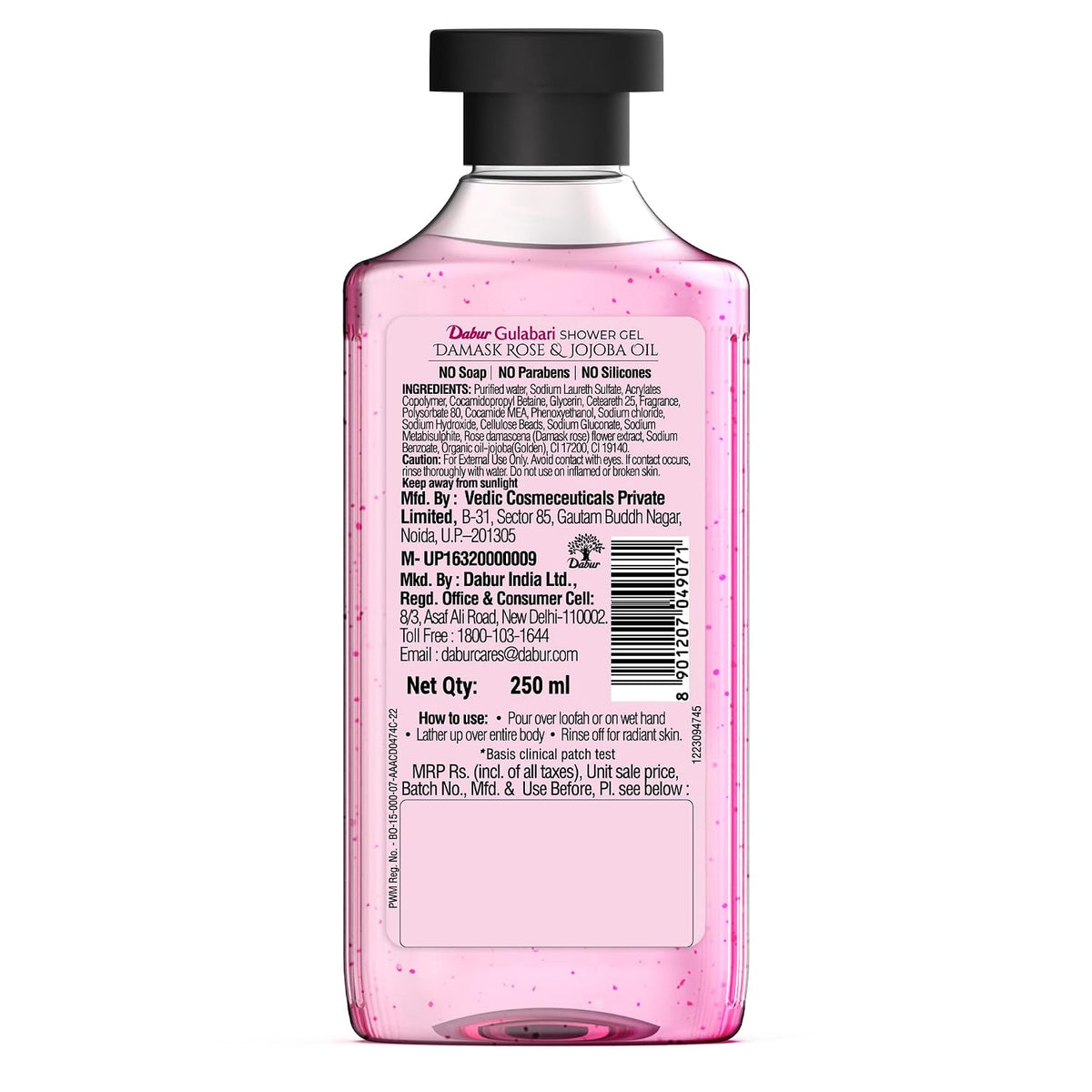 Dabur Gulabari Shower Gel - 250 ml | 99% Pure Glycerine | Gentle Bodywash | Cellulite beads for Exfoliation | 0% Parabens & Soap | No Silicones | With Exotic Damask Rose & Organic Jojoba Oil