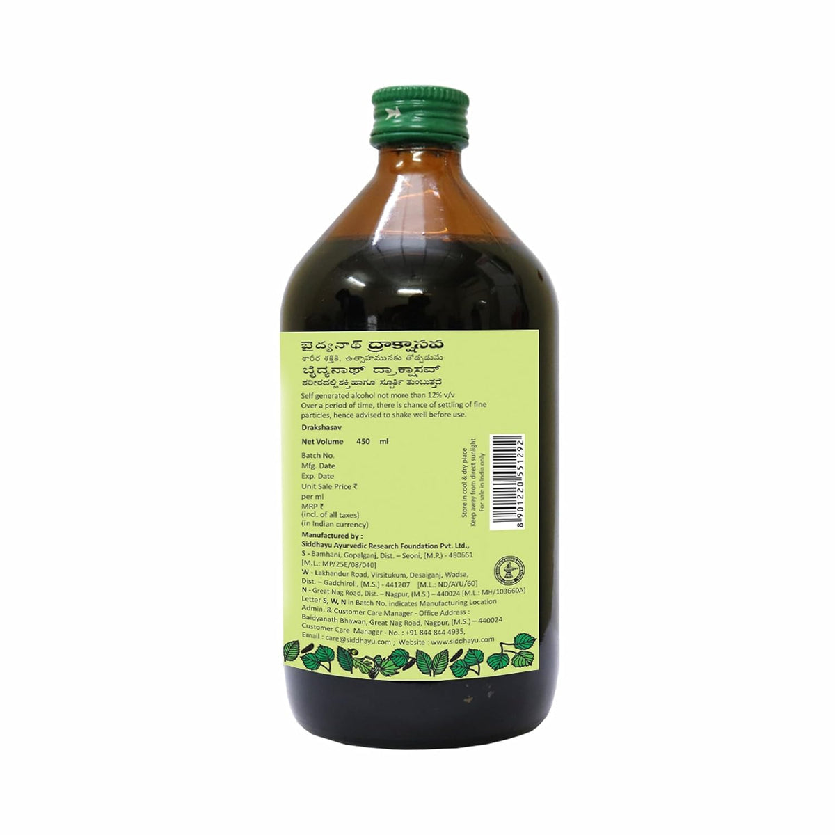 Baidyanath Asli Ayurved Drakshasav 450 ml