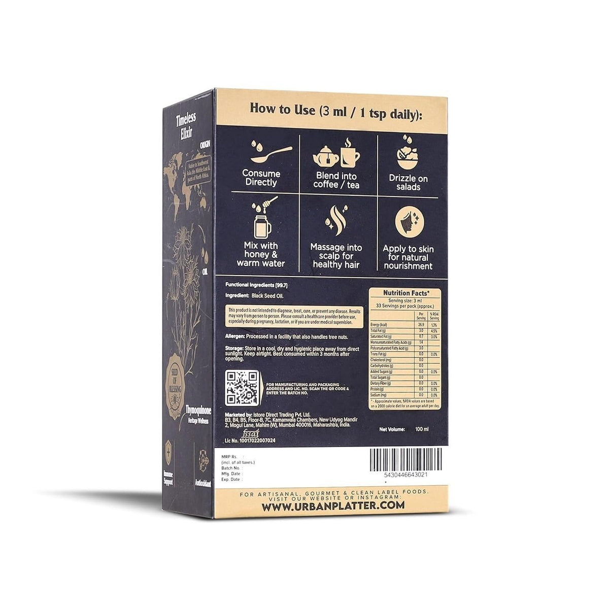 Urban Platter Black Seed Oil, 100ml (Cold-Pressed, 2% Naturally Occurring TQ, Anti-Inflammatory, Consume daily for overall well being and vitality)