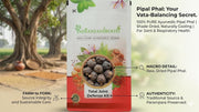 IndianJadiBooti Pipal Phal (Dried Peepal Fruit/Ficus Religiosa) – Pure Sacred Fig for Respiratory Support & Natural Cooling – Helps Maintain Vitality & Digestive Wellness
