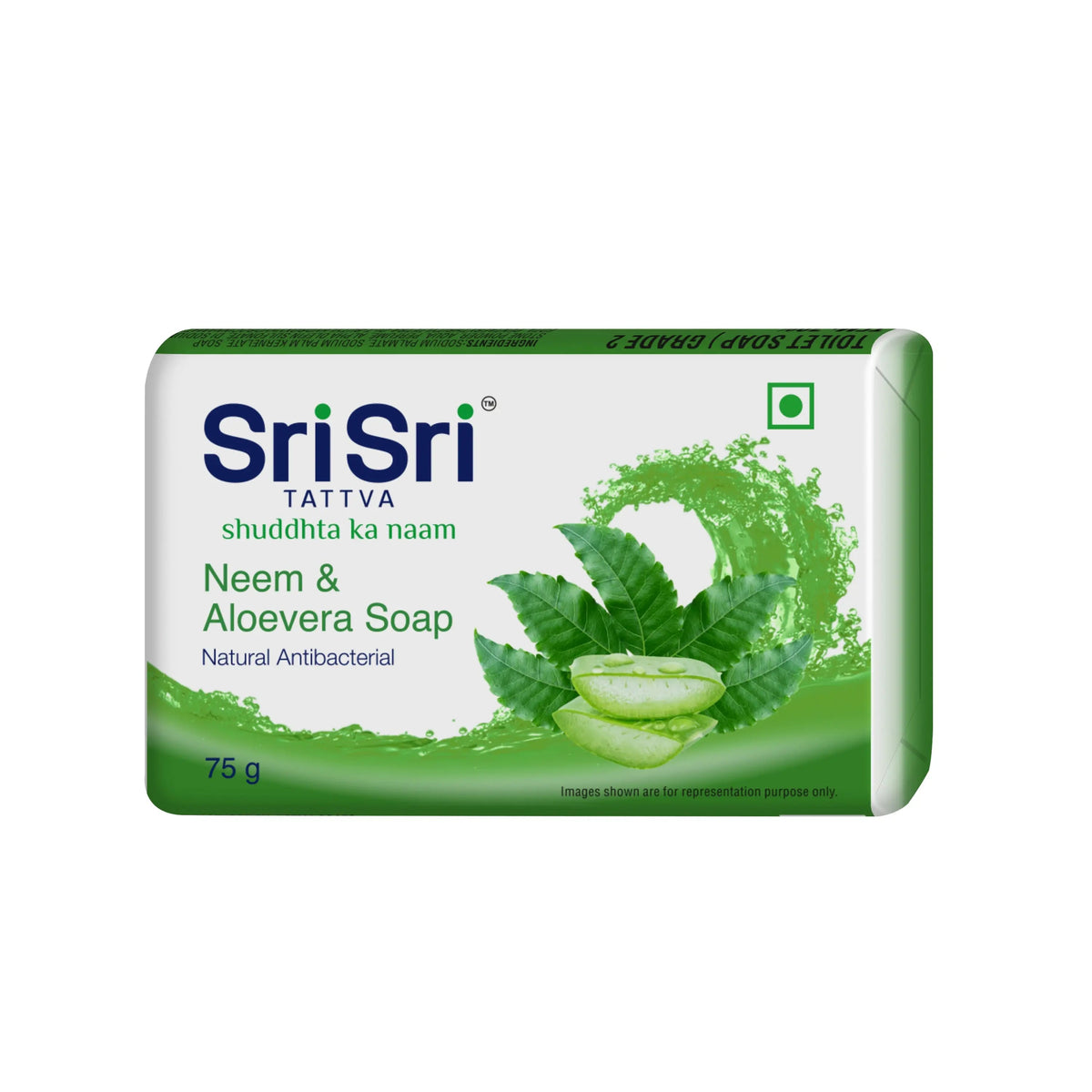 Sri Sri Tattva Neem & Aloevera Soap | Natural Antibacterial | 75 g Each