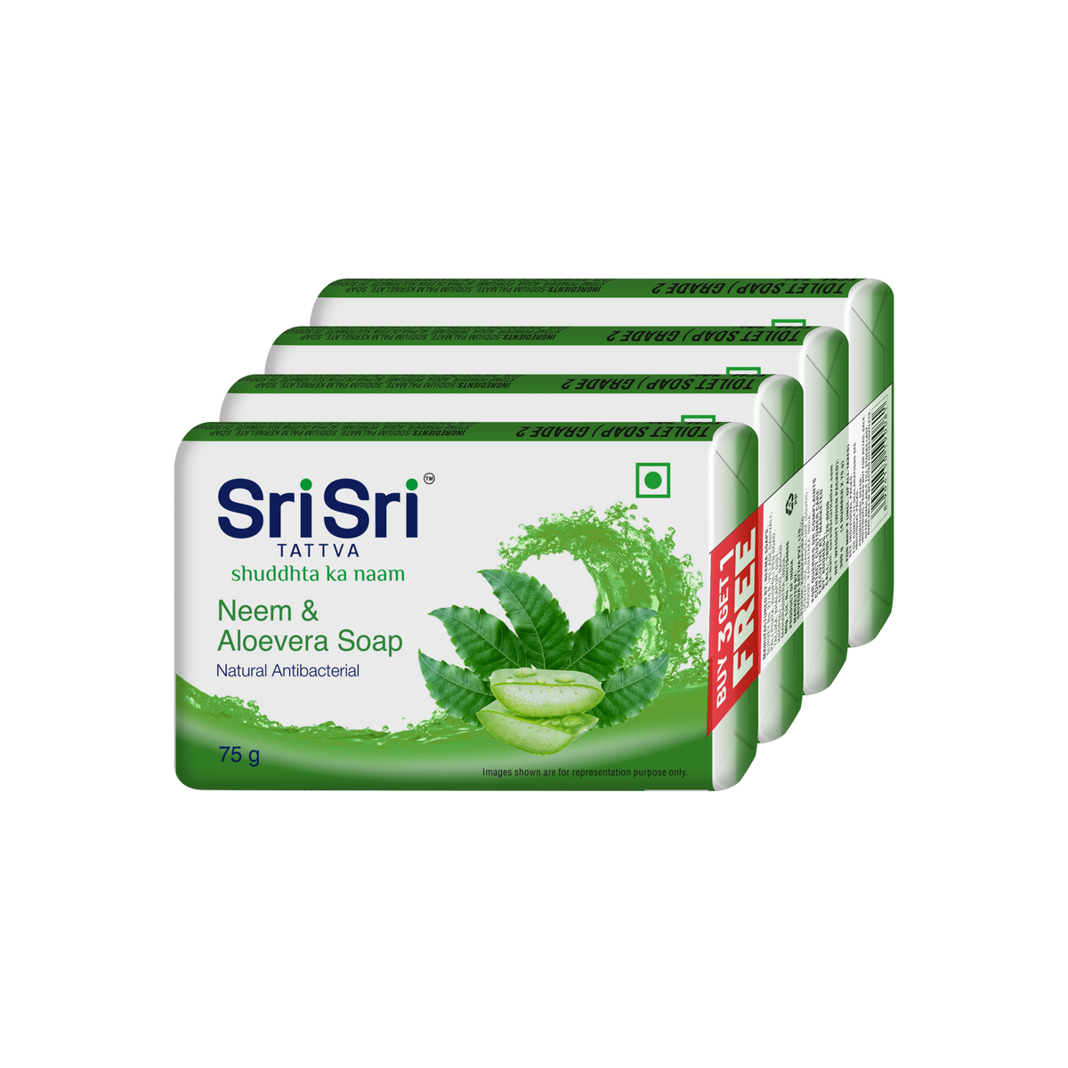 Sri Sri Tattva Neem & Aloevera Soap | Natural Antibacterial | 75 g Each