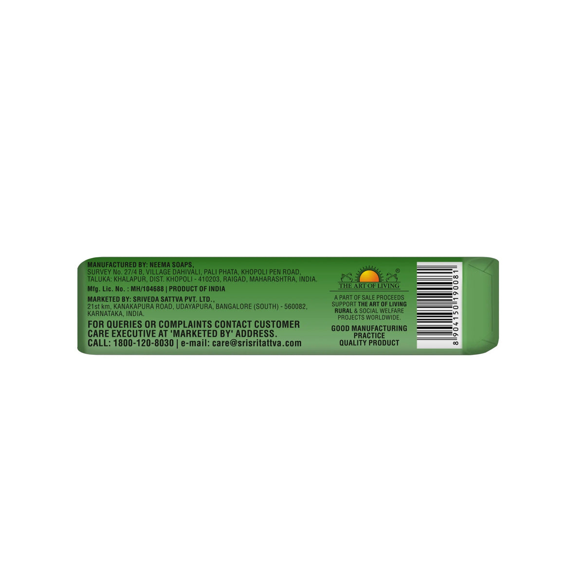 Sri Sri Tattva Neem & Aloevera Soap | Natural Antibacterial | 75 g Each