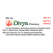 Patanjali Divya Hridayeshti (Hawan Samagri)