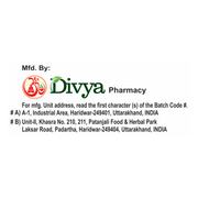 Patanjali Divya Praneshti (Hawan Samagri)