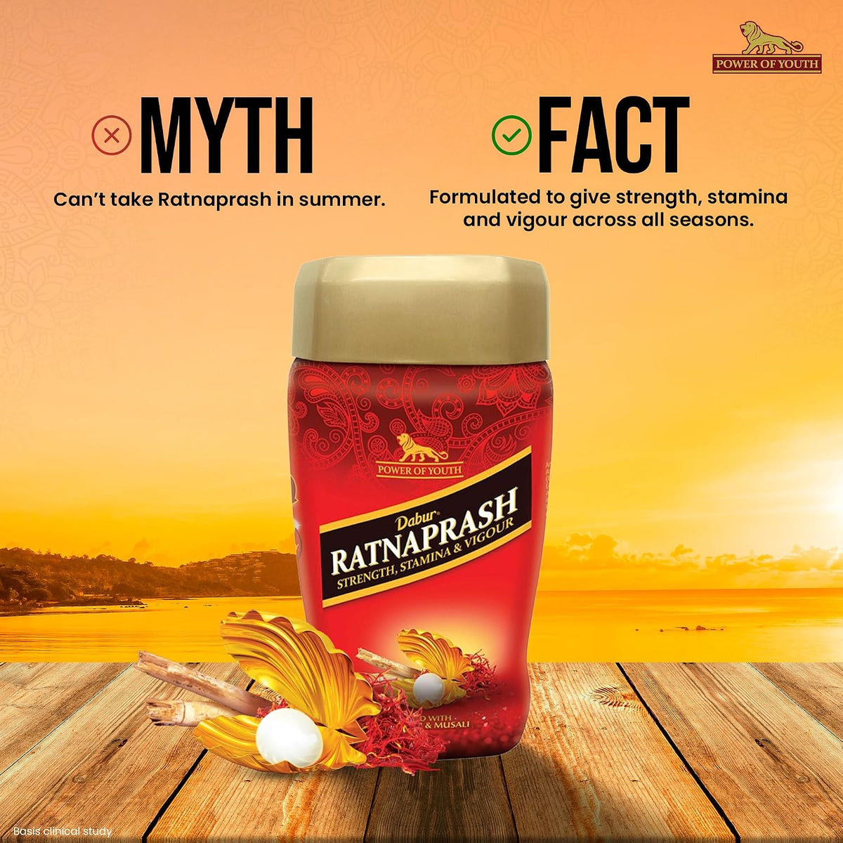 Dabur Ratnaprash Chyawanprash For All Seasons, A Complete Family Health Tonic, Red - 450 Gm
