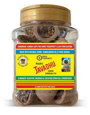 Parag Fragrances Pure Parv Javadhu Sambrani Dhoop Cups (24 pcs)