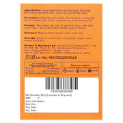 Urban Platter Baker's Active Dry Yeast, 50g (5 Sachets of 10g each)
