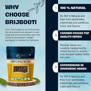 Brijbooti Shivlingi Beej 50 Gr | Shivlangi | Shivling | Sivalingi Seed | Bryonia laciniosa