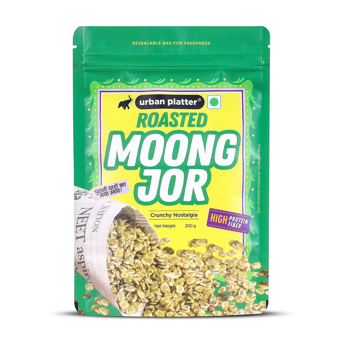 Urban Platter Roasted Moong Jor, 200g (High Protein, High Fiber, Palm Oil Free | Non Fried Nostalgic Indian Snack | Flattened Whole Mung Beans)