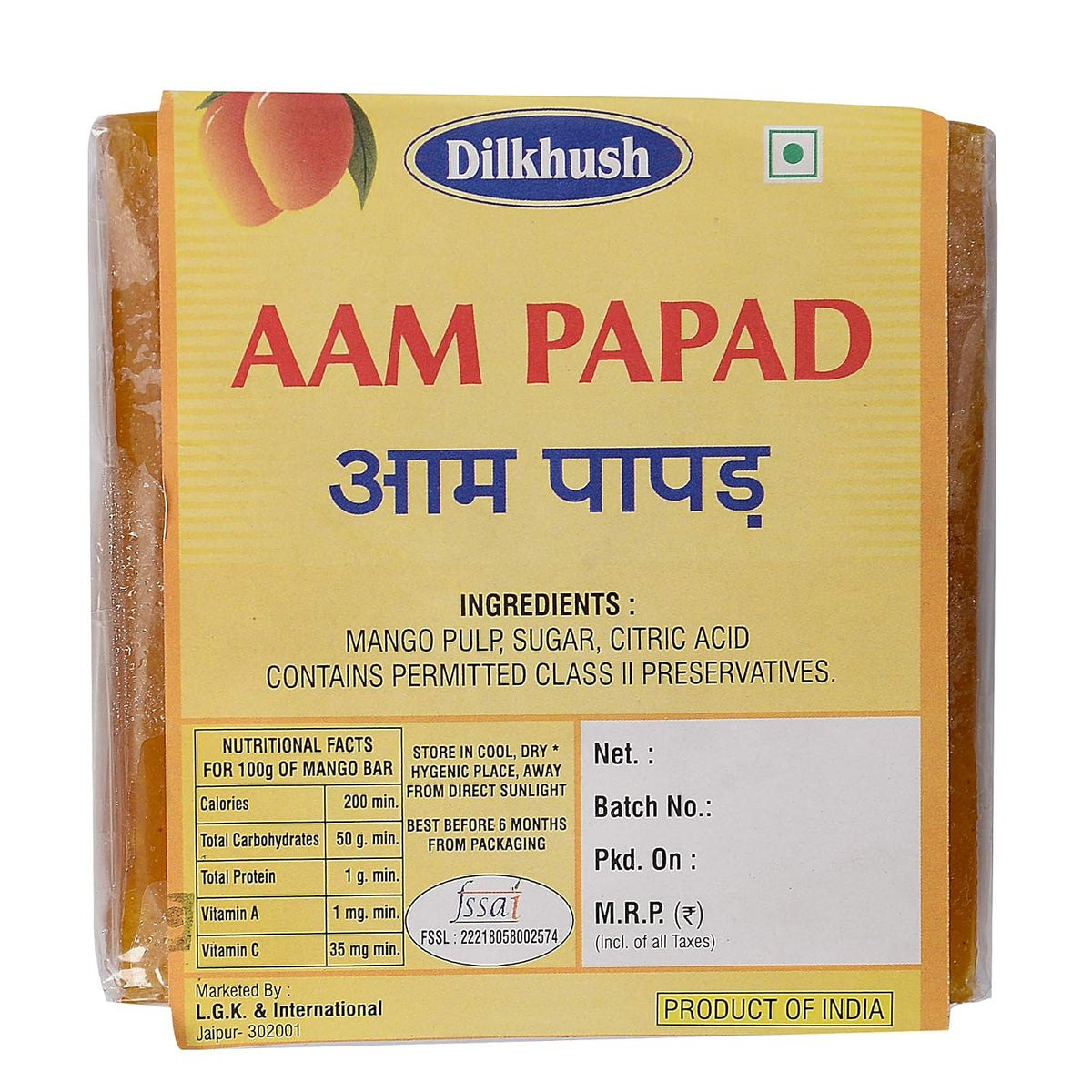 Dilkhush Aam Papad Slice Bar Tasty Mango Bars, 200 g