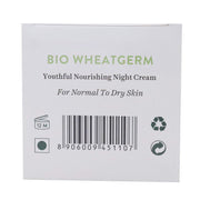 Biotique Firming Face & Body Cream - Bio Wheat Germ (55gm)