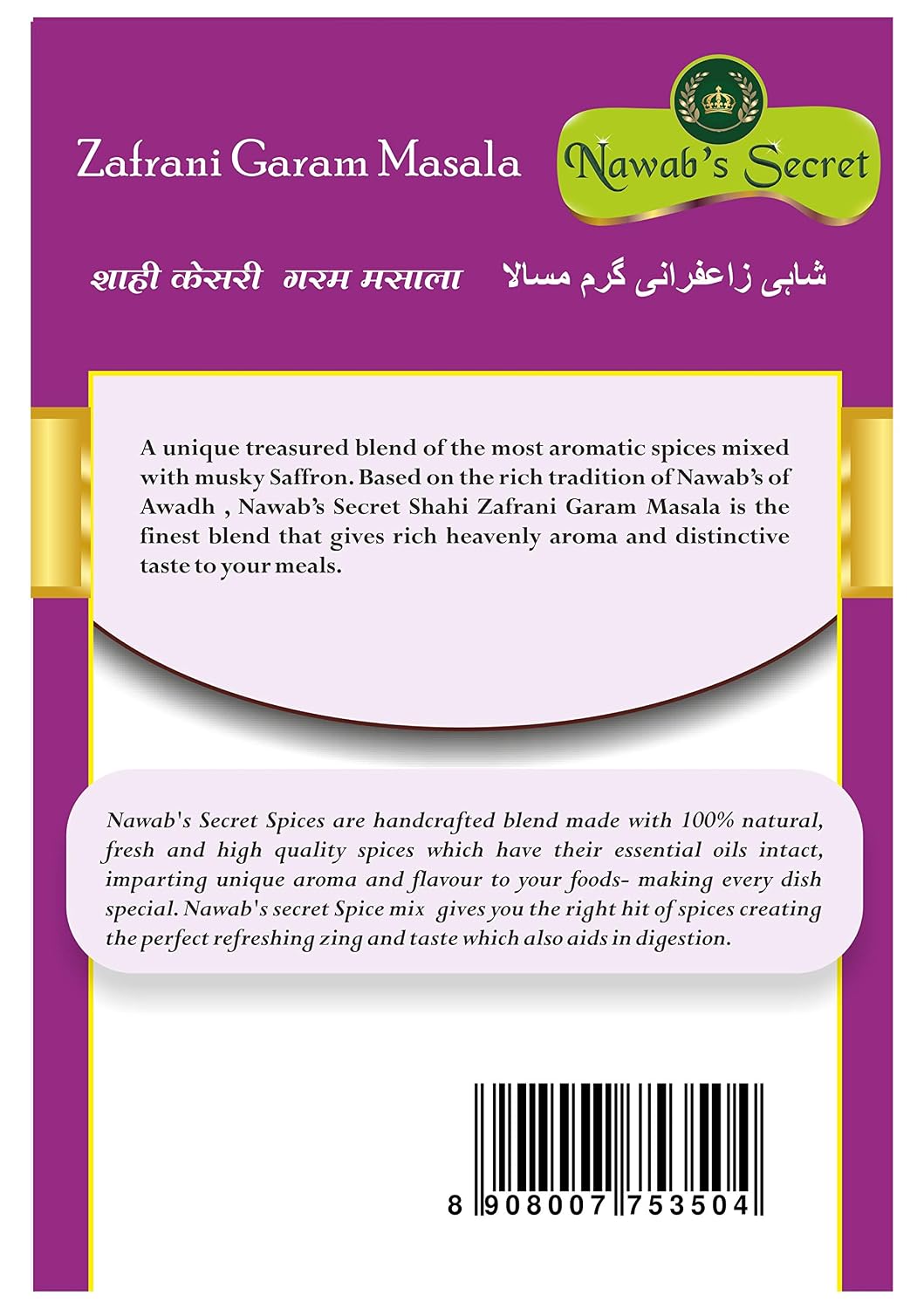 Nawab's Secret Zafrani (Saffron) Shahi Garam Masala (Pack of 2)