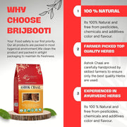 BrijBooti Ashok Chaal 200 Gr - Ashoka Bark - Saraca Ashoka Bark - Ashok Tree