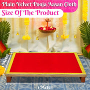 Bhakti Lehar Large Size Velvet Pooja Aasan for God Idol/Chowki Aasan Kapda Mat for Puja Table, Home Mandir and Temple - Pack of 2