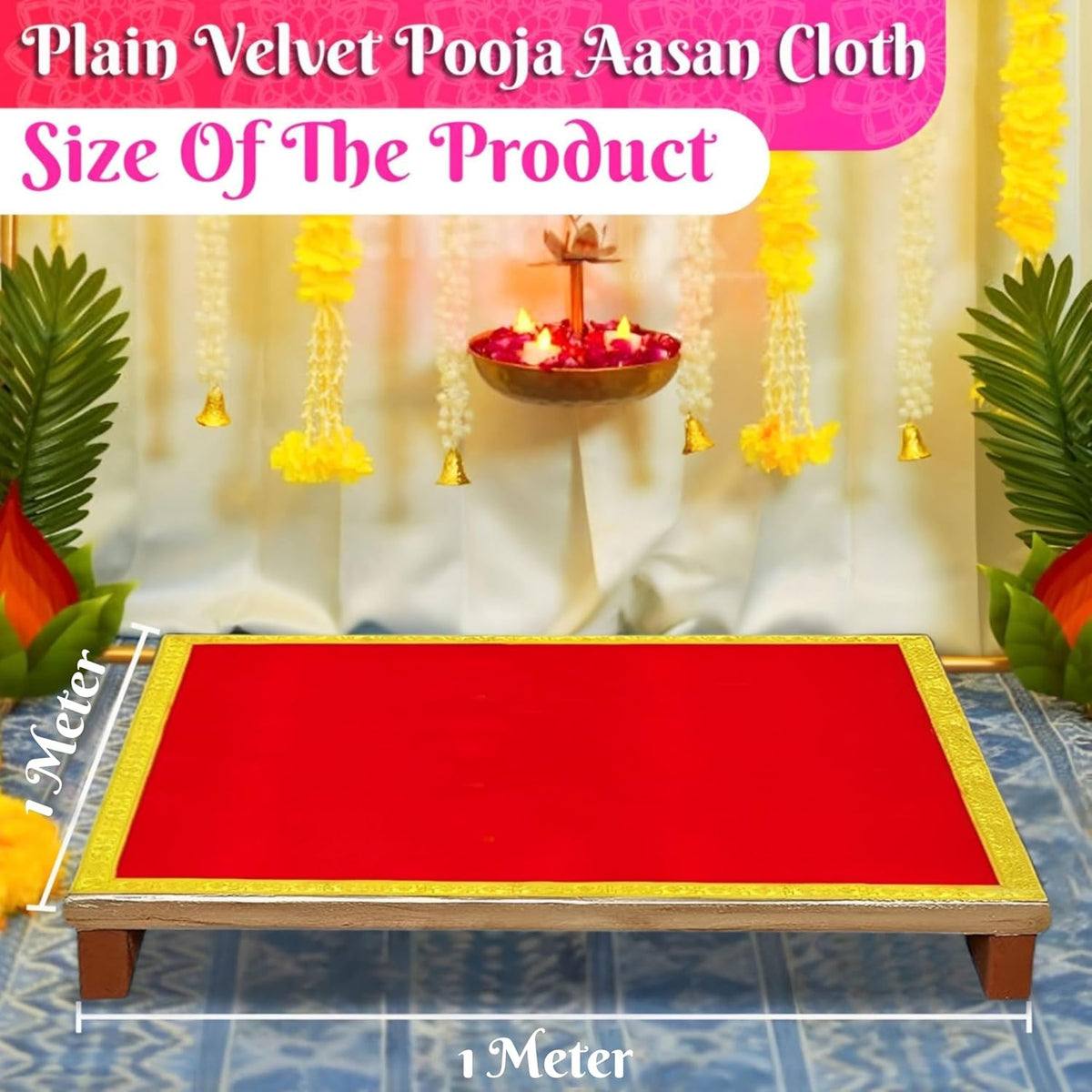 Bhakti Lehar Large Size Velvet Pooja Aasan for God Idol/Chowki Aasan Kapda Mat for Puja Table, Home Mandir and Temple - Pack of 2
