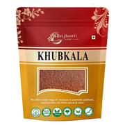 Brijbooti Khubkala Seeds 200 Gram | Khoobkala | Sisymbrium Irio | Hedge Mustard Seeds | FSSAI, GMP, ISO Certified