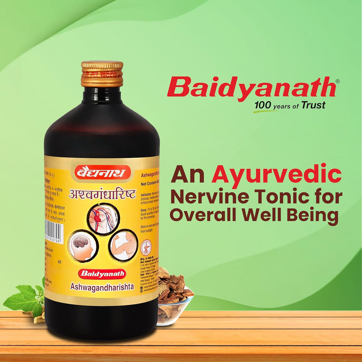 Baidyanath Ashwagandharishta | Helps Boost Immunity and Stress Buster | Useful for Natural Body Strength (450 ml) (Pack of 3)