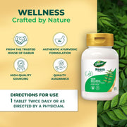 Dabur Pure Herbs Neem Tablets | 100% Ayurvedic Health Booster | For Skin Health & Wellness | Controls Acne & Detoxifies Skin