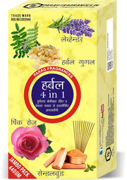 Parag Fragrances Herbal 4 in 1 Incense Sticks/Agarbatti Real Essential Oils (Pack of 4 X 110 Gm/Total 440 Gm) 24 Hours Fragrance Lasting Agarbatti for Pooja/Worship and Home Fragrance