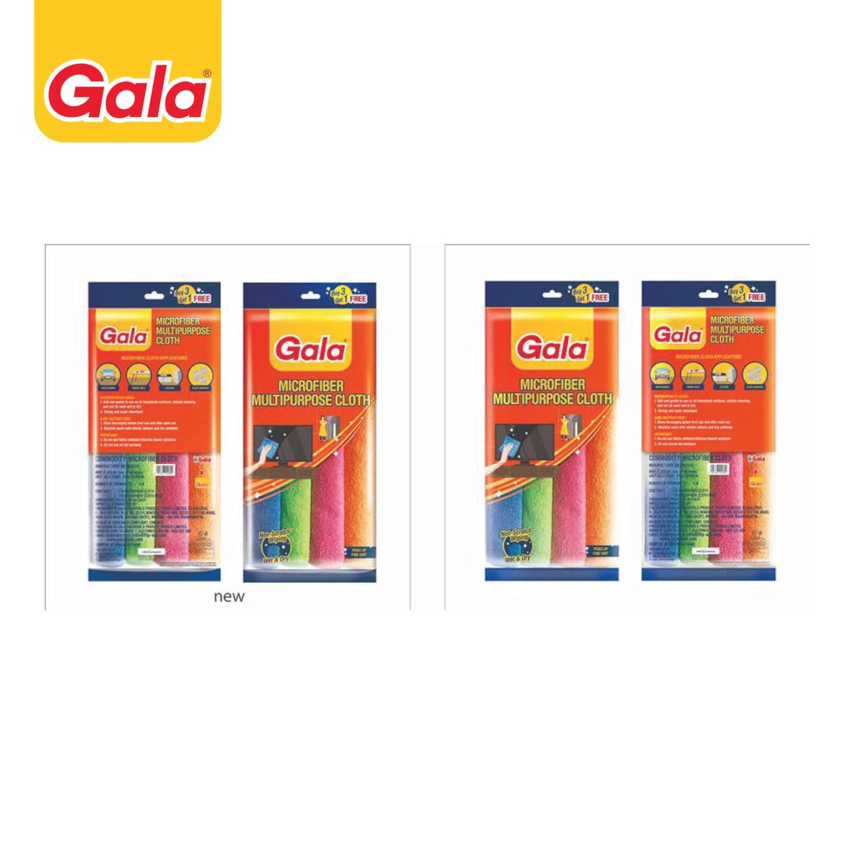 Gala Microfiber Cleaning Cloth/Towels Set of 4 Kitchen Wipes, Microfiber Cloth for car, Bike Cleaning and Home Cleaning, Glass Cleaning Cloth, (Multicolor)