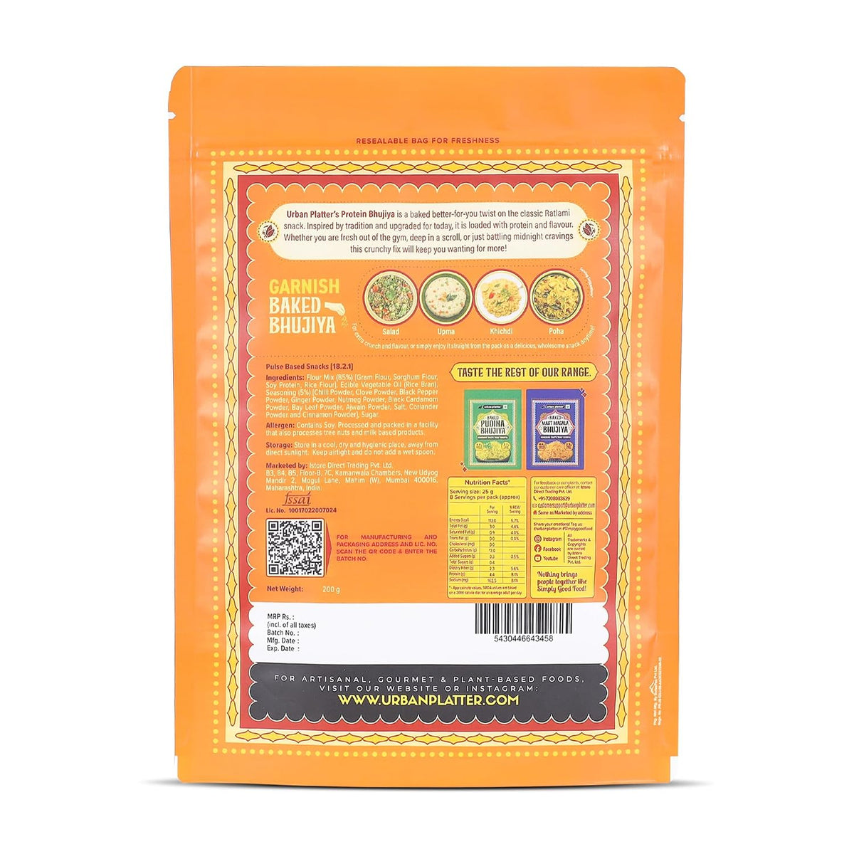 Urban Platter Baked Bhujia/Bhujiya Ratlami, 200g (Baked Not Fried, Better-For-You Indian Snack, 4.4g Protein & 2.3g Fibre)
